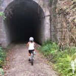Ruta del Ferrocarril (San Tirso de Abres)
